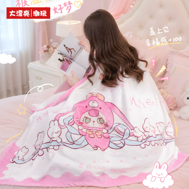 【Official Genuine】 Baby Three  - Baby Products Good For Adults recension och pris