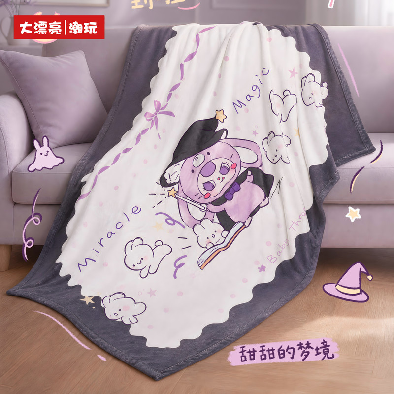 【Official Genuine】 Baby Three  - Baby Products Good For Adults recension och pris