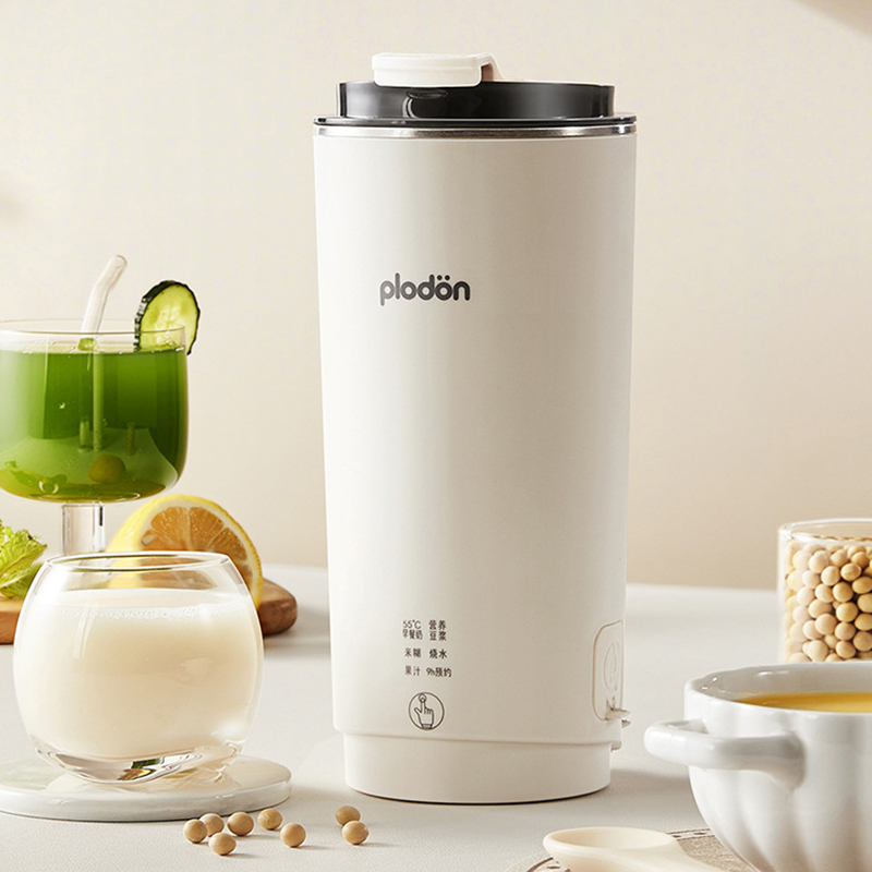 Portable Mini Stainless Steel  - Baby Food Maker Blender recension och pris