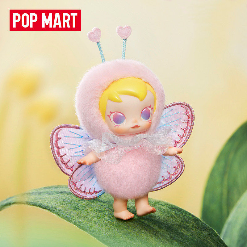 POPMART Baby Molly × buggy roa - Baby Products Toys recension och pris
