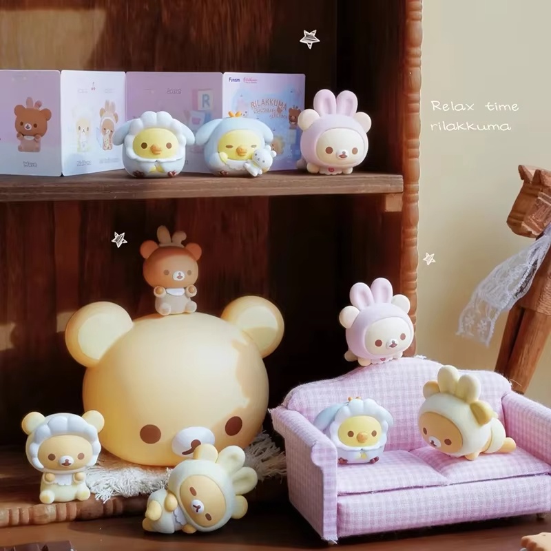 Authentic Rilakkuma Mini Bean  - Baby Products Toys recension och pris