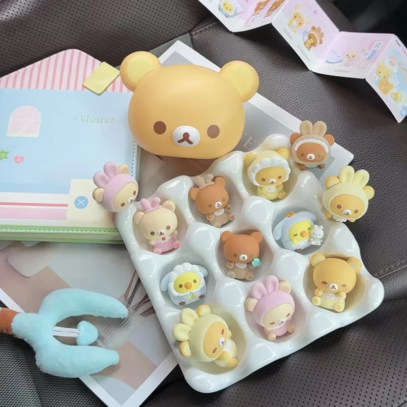 Authentic Rilakkuma Mini Bean  - Baby Products Toys recension och pris