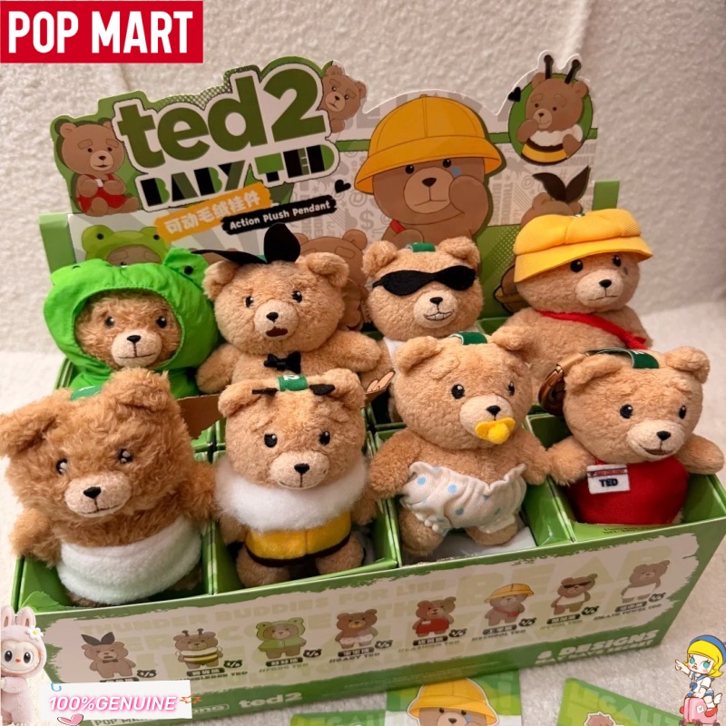 POPMART Gong Ted2 Baby Ted Act - Baby Products Good For Adults recension och pris