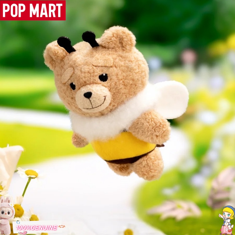 POPMART Gong Ted2 Baby Ted Act - Baby Products Good For Adults recension och pris