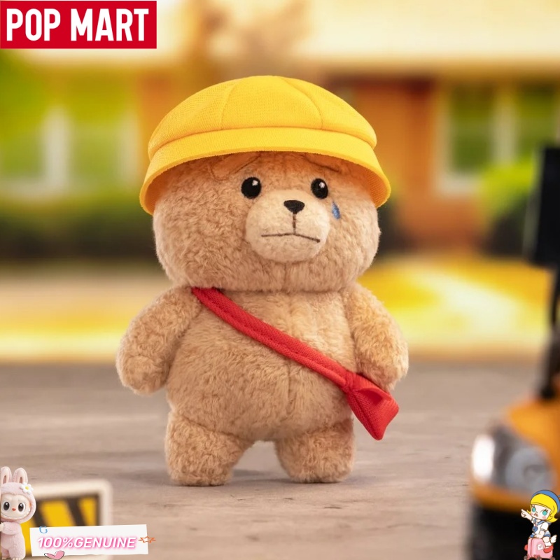 POPMART Gong Ted2 Baby Ted Act - Baby Products Good For Adults recension och pris