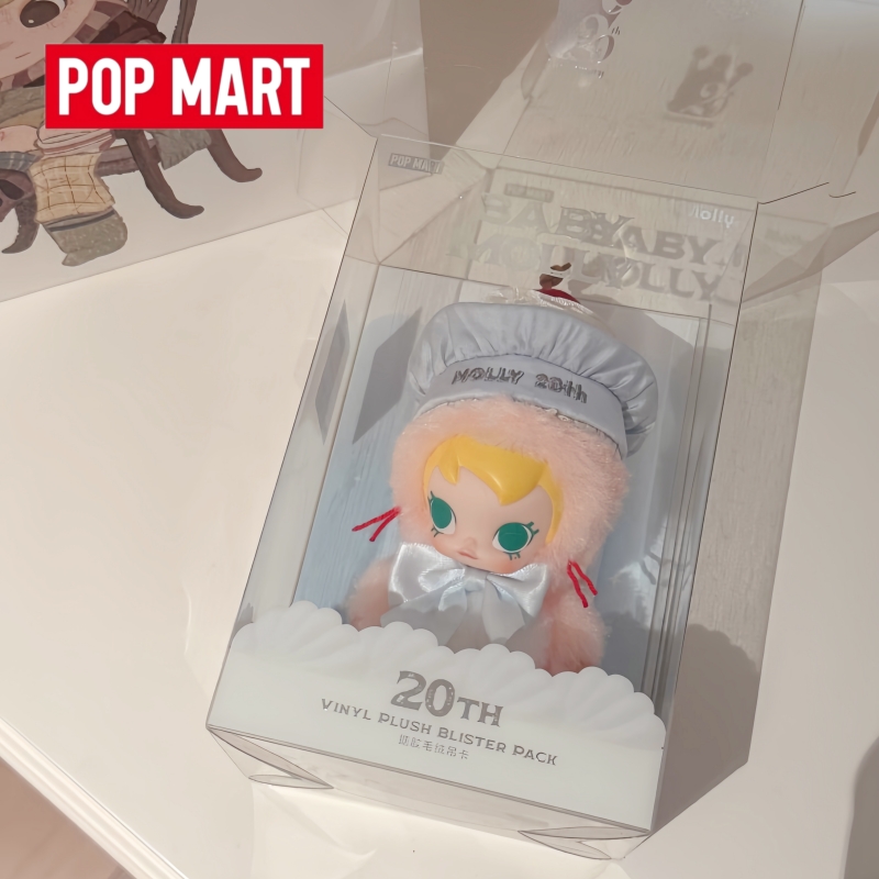Hot Selling Genuine Stock Popm - Baby Products Gift Card recension och pris