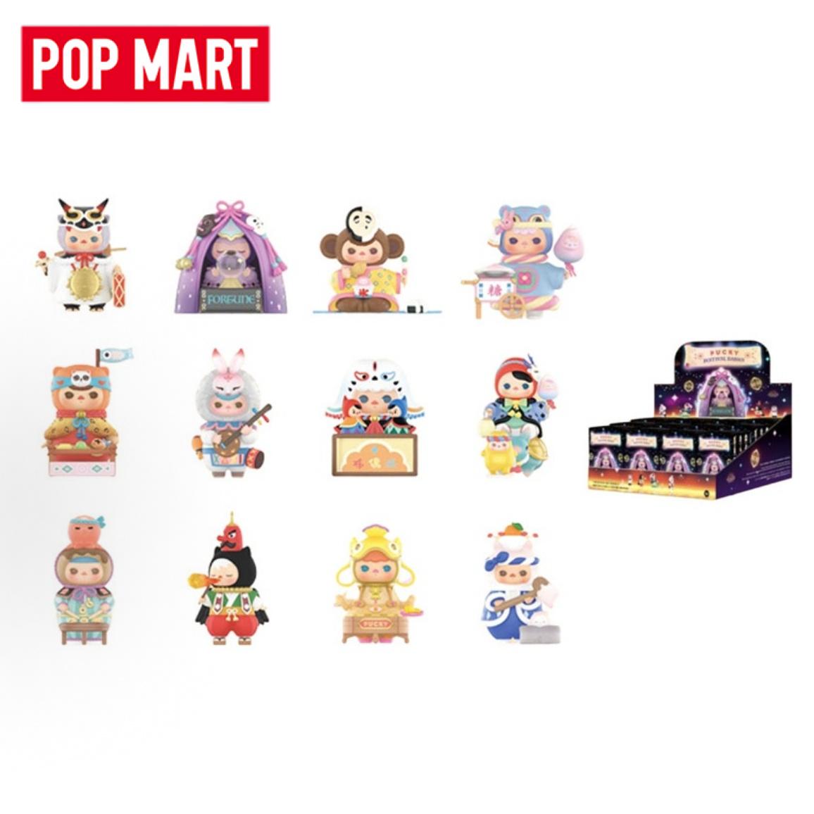 POP MART PUCKY Festival Babies - Baby Products Toys recension och pris