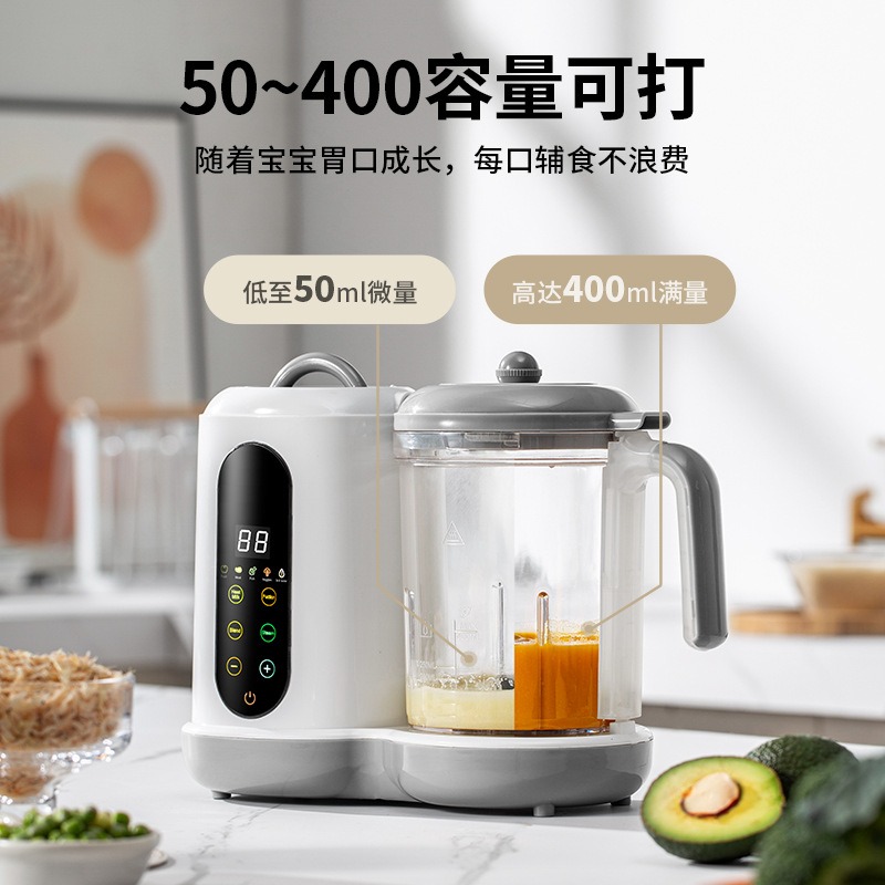 Automatic Baby Food Maker, All - Baby Food Maker Blender recension och pris