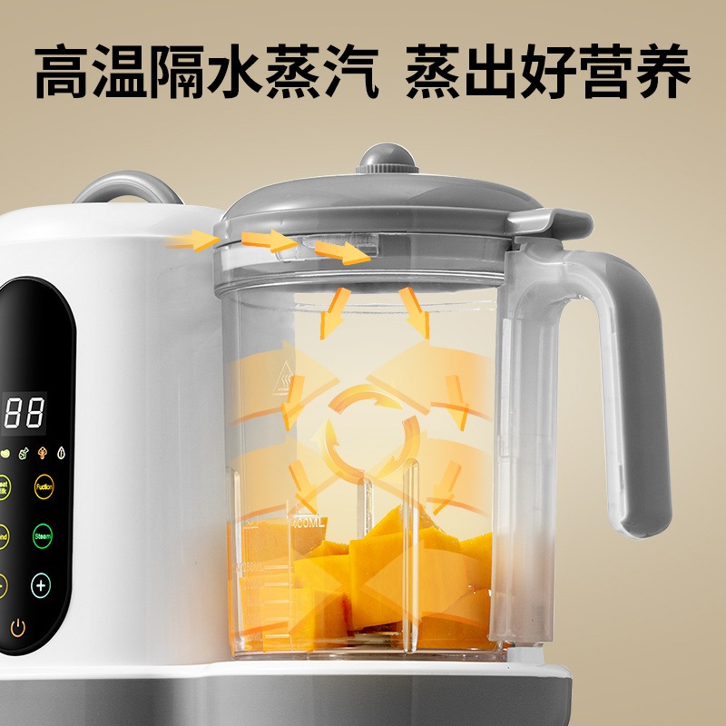 Automatic Baby Food Maker, All - Baby Food Maker Blender recension och pris