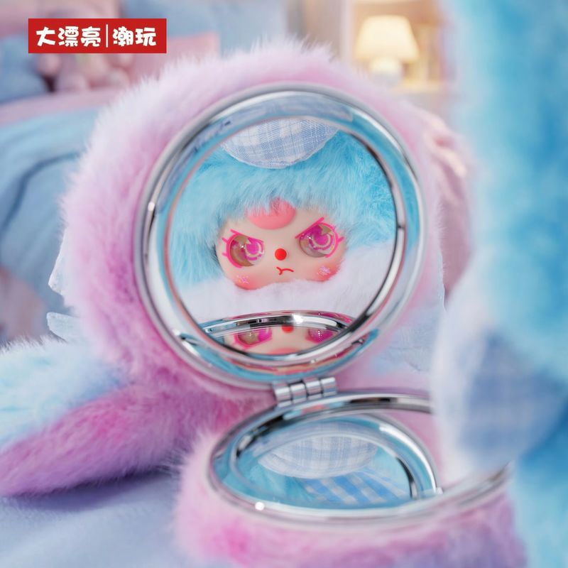 NEW Baby Three Vanity Mirror V - Baby Products Good For Adults recension och pris