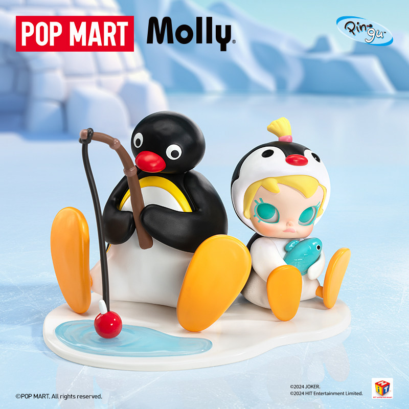 POPMART Baby Molly × PINGU Fis - Baby Products Gift Card recension och pris