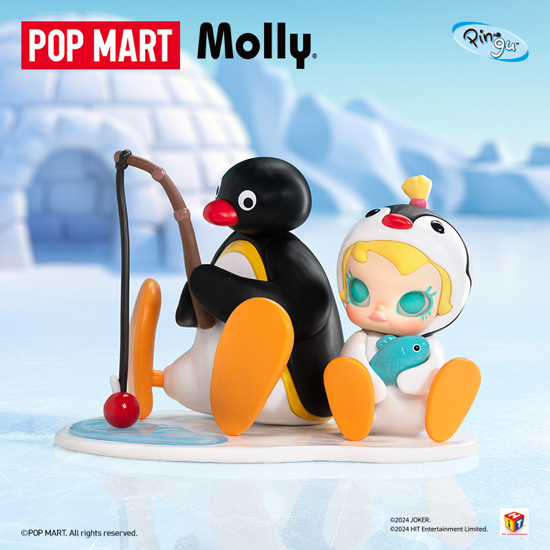 POPMART Baby Molly × PINGU Fis - Baby Products Gift Card recension och pris