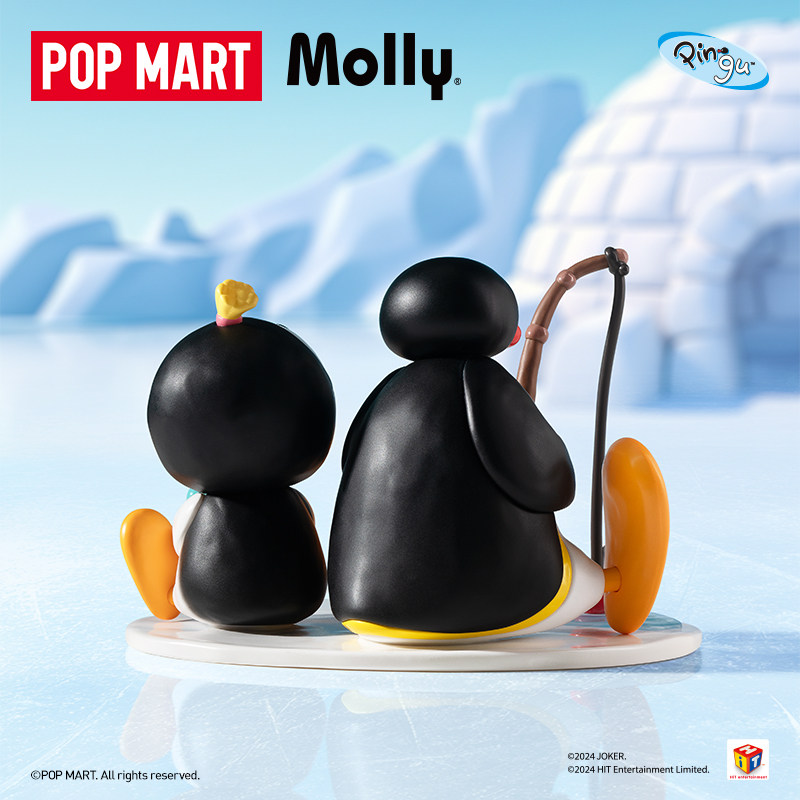 POPMART Baby Molly × PINGU Fis - Baby Products Gift Card recension och pris
