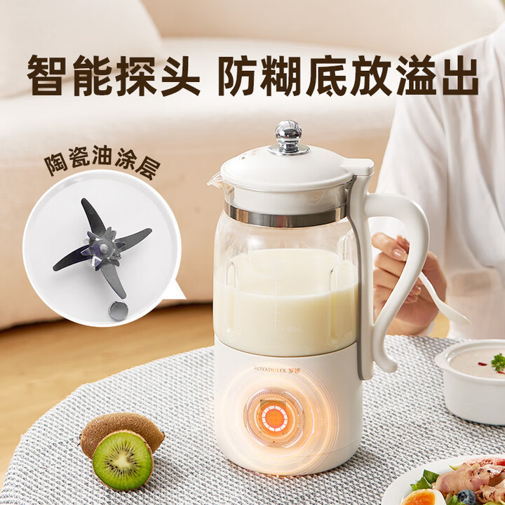 Soy milk maker, high-speed ble - Baby Food Maker Blender recension och pris