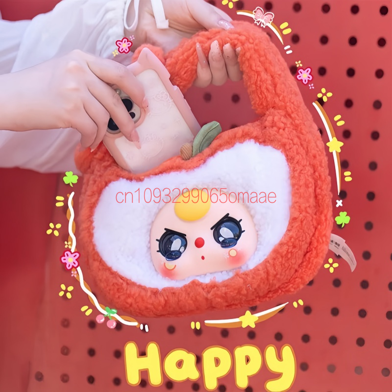 New Baby Three Plush Handbag S - Baby Products Good For Adults recension och pris