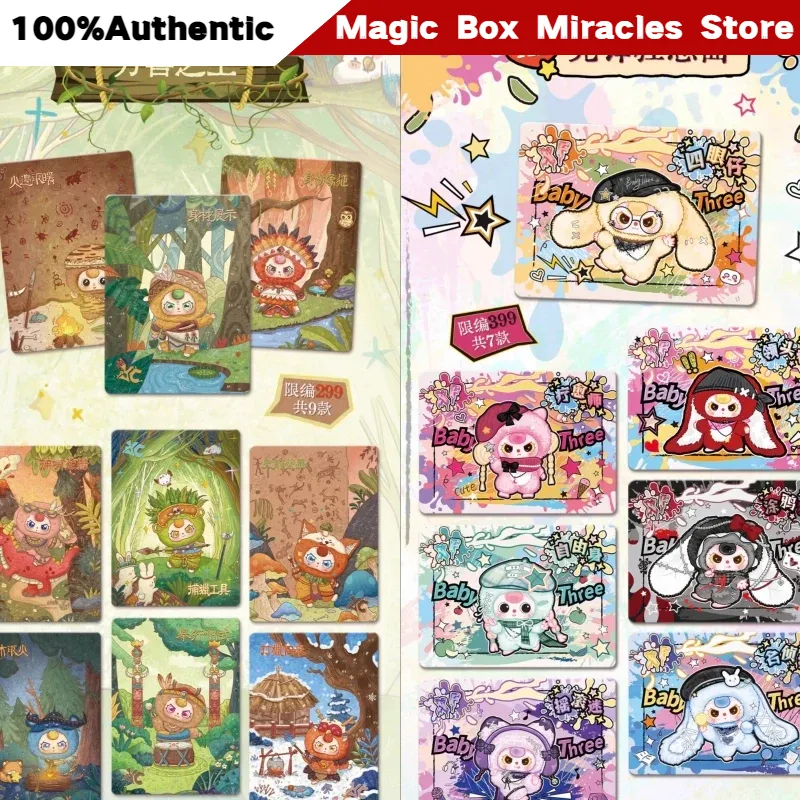Original Baby Three Wind Rises - Baby Products Gift Card recension och pris