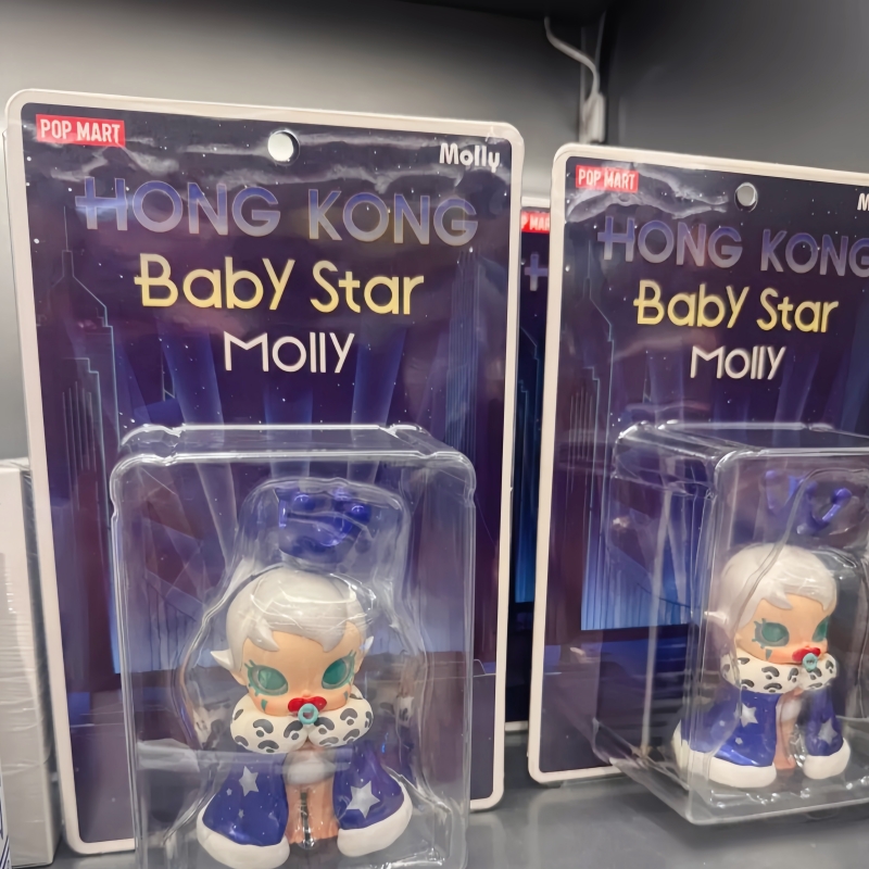 Hot Selling Genuine Products P - Baby Products Gift Card recension och pris