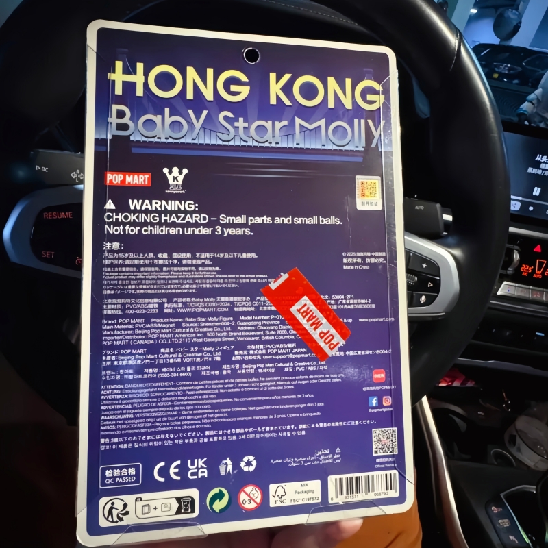 Hot Selling Genuine Products P - Baby Products Gift Card recension och pris