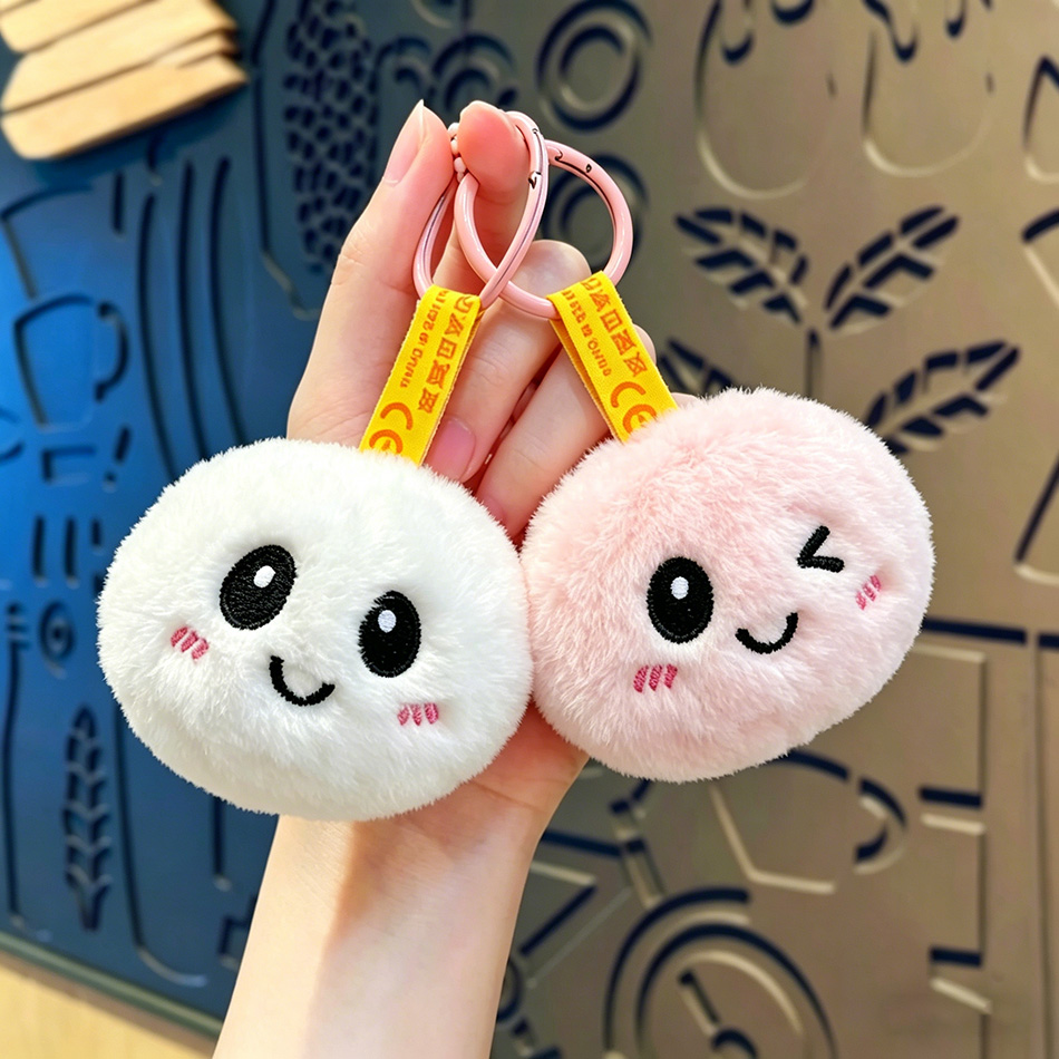 In Stock Baby Dumpling plush t - Baby Products Good For Adults recension och pris