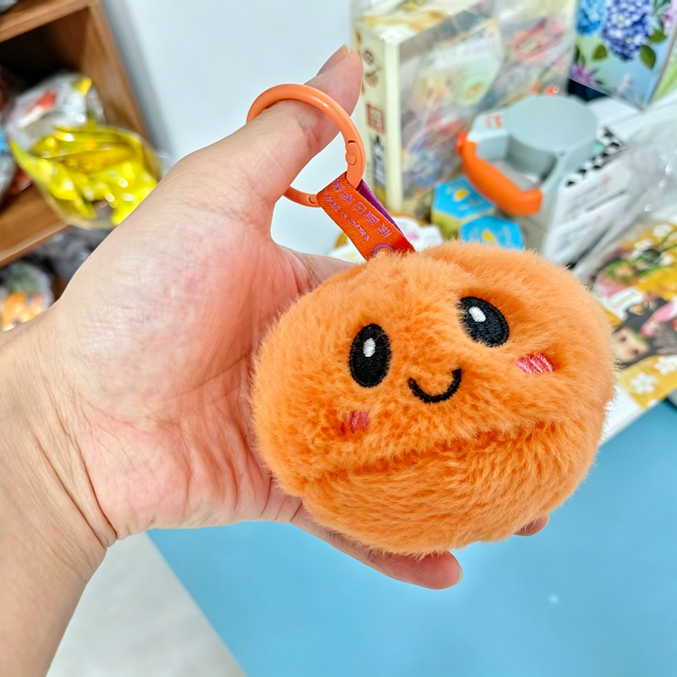 In Stock Baby Dumpling plush t - Baby Products Good For Adults recension och pris