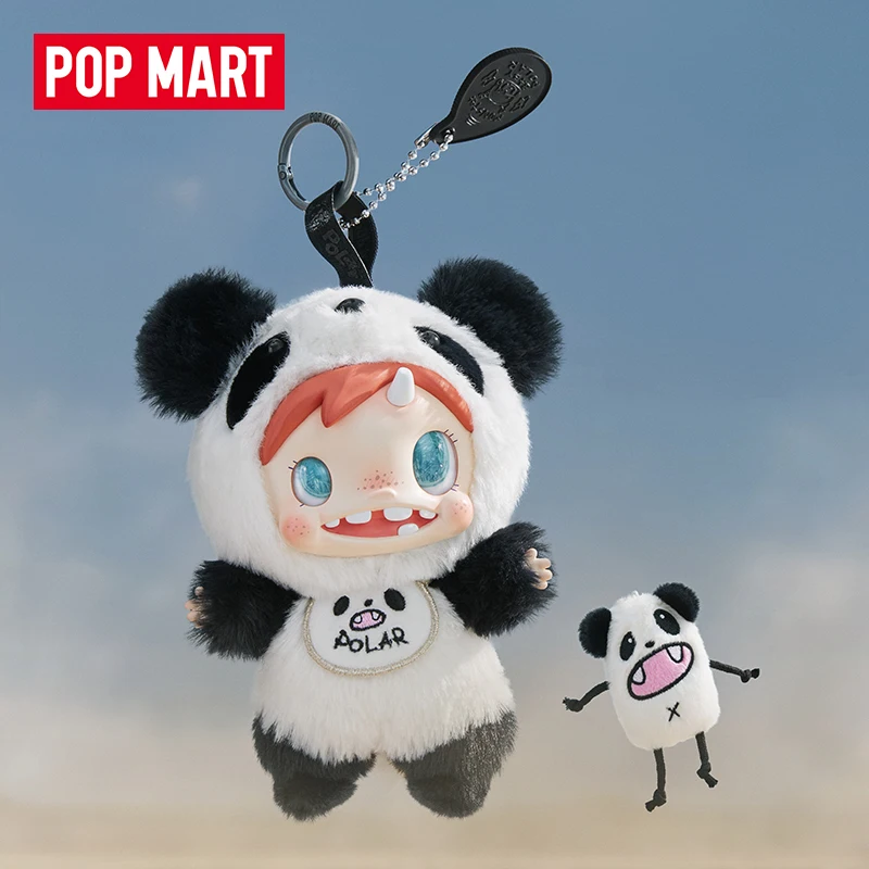 POP MART POLAR-Monster Baby Se - Baby Products Toys recension och pris