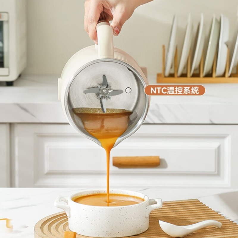 Smart noise-reducing high-spee - Baby Food Maker Blender recension och pris