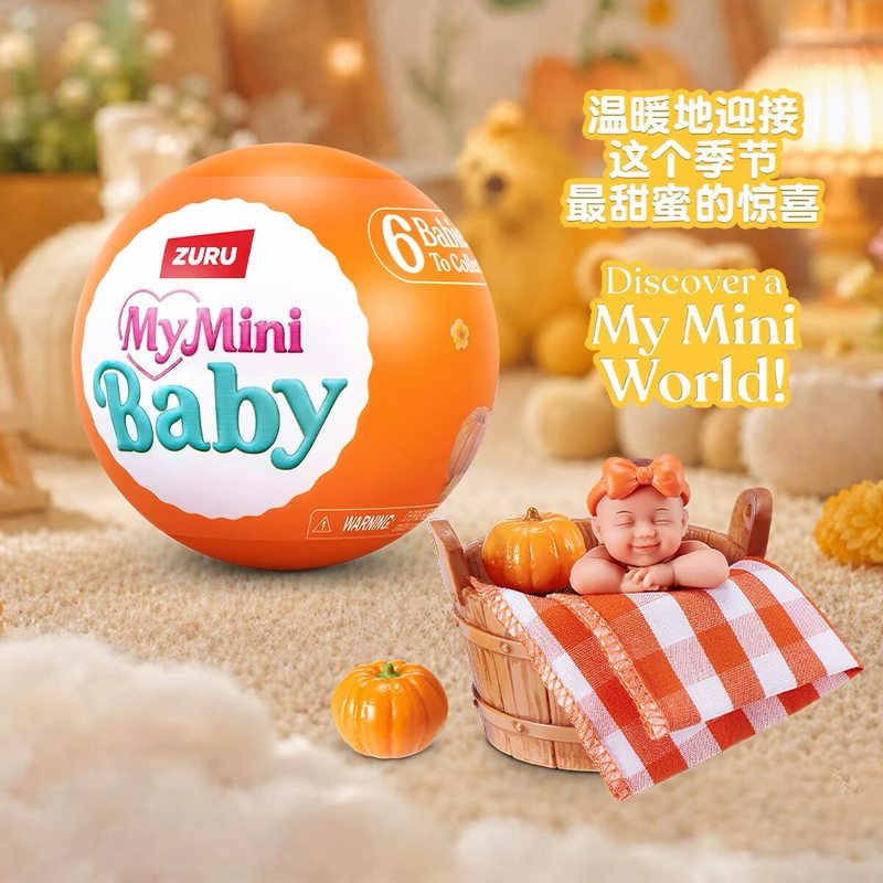Zuru My Mini Baby Blind Box Su - Baby Products Toys recension och pris