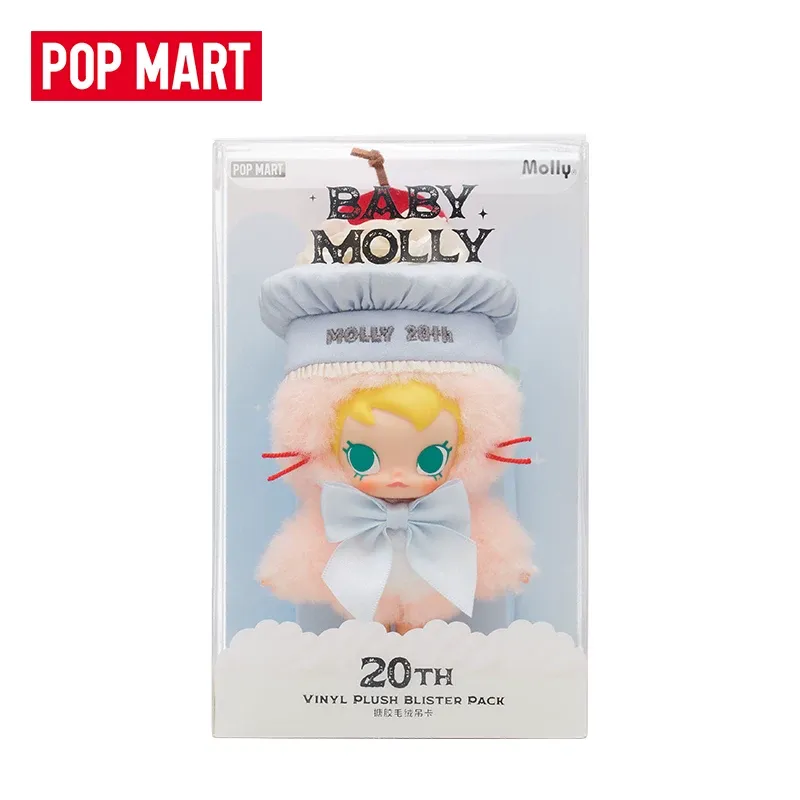 POPMART Baby Molly 20th Annive - Baby Products Gift Card recension och pris