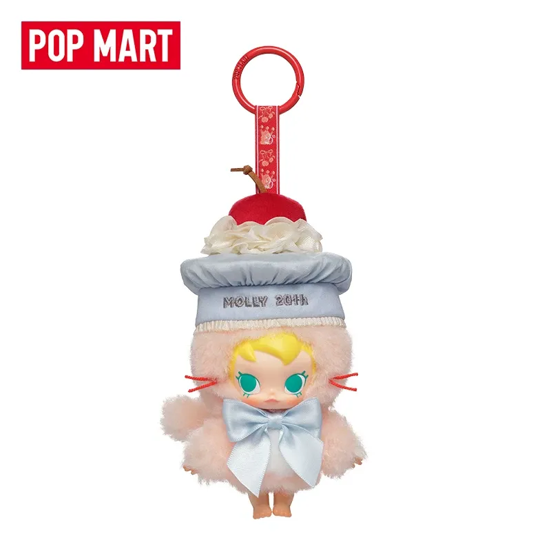 POPMART Baby Molly 20th Annive - Baby Products Gift Card recension och pris