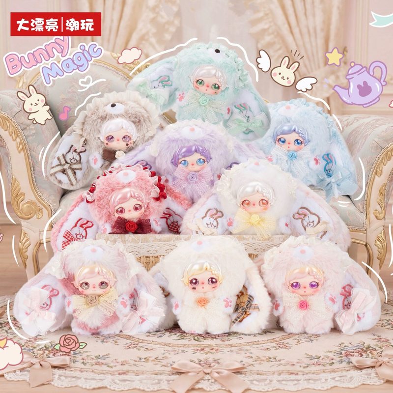 In Stock Baby Three Trendy Pix - Baby Products Good For Adults recension och pris
