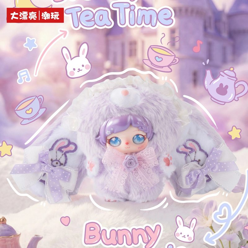 In Stock Baby Three Trendy Pix - Baby Products Good For Adults recension och pris
