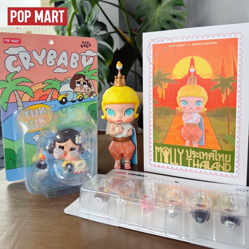 Popmart Thailand Limited Editi - Baby Products Gift Card recension och pris