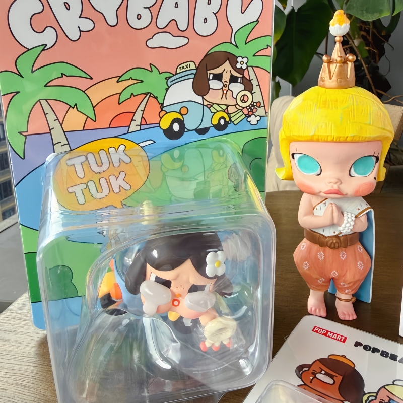 Popmart Thailand Limited Editi - Baby Products Gift Card recension och pris