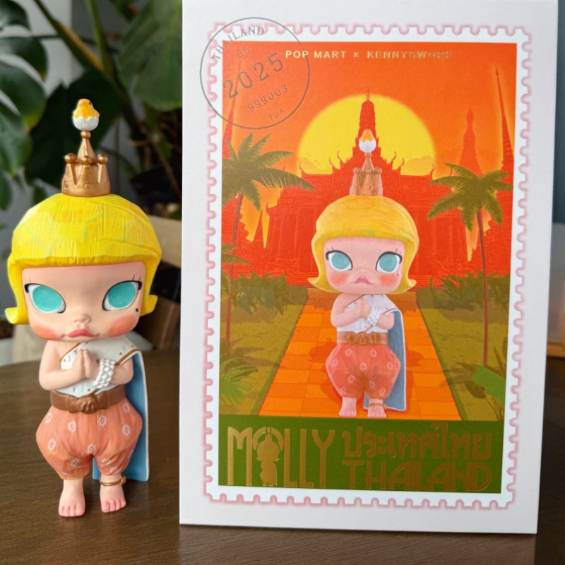 Popmart Thailand Limited Editi - Baby Products Gift Card recension och pris