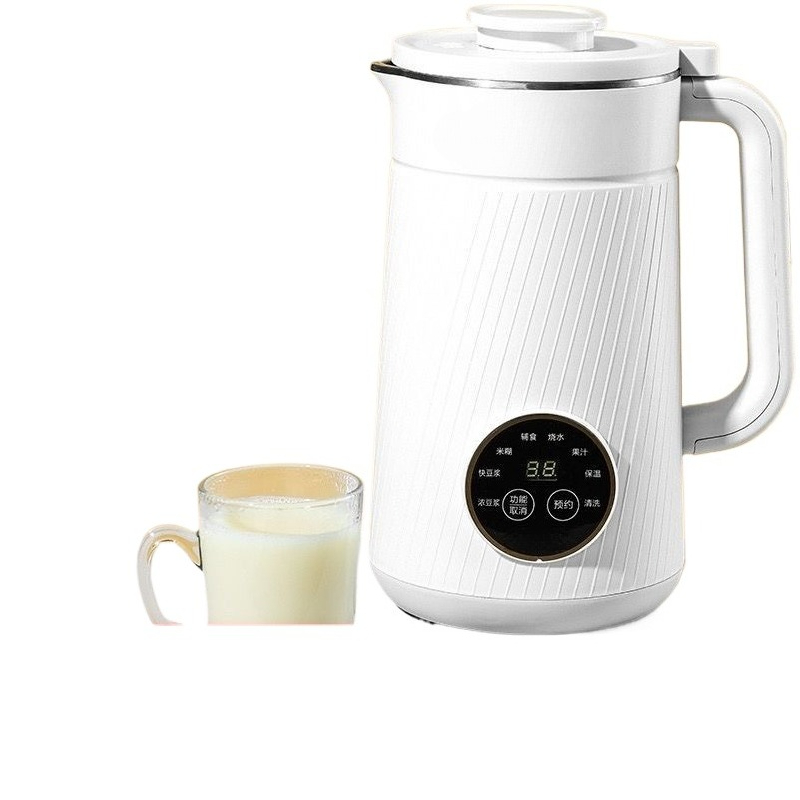 Intelligent household automati - Baby Food Maker Blender recension och pris