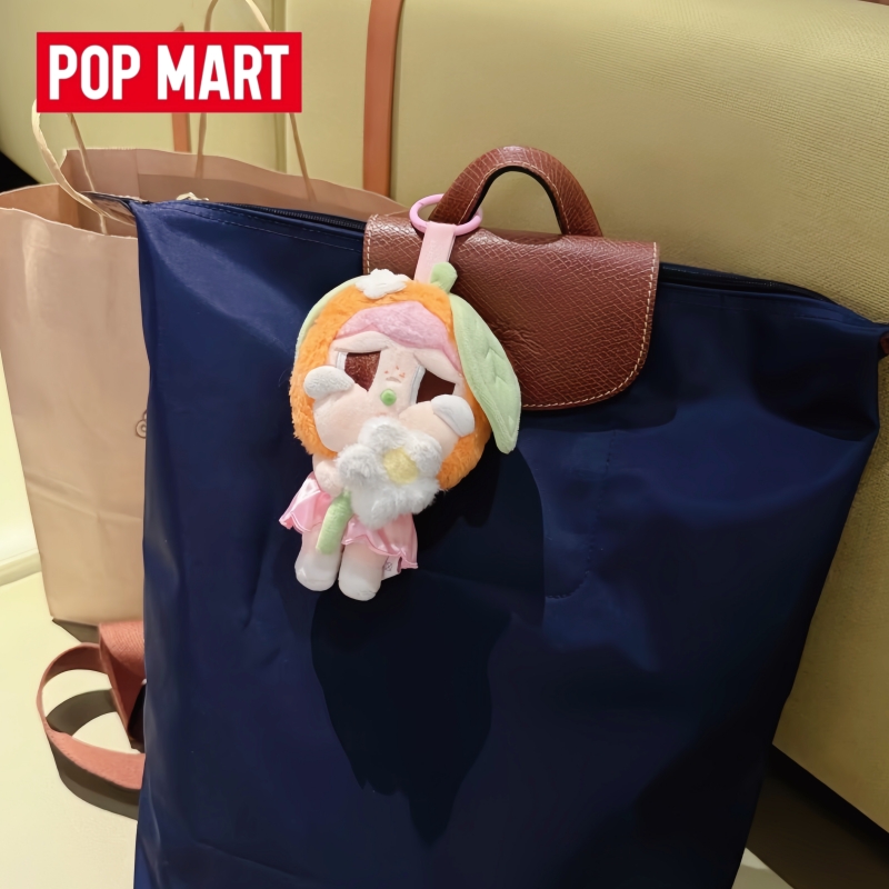 Genuine New Popmart City Park  - Baby Products Gift Card recension och pris